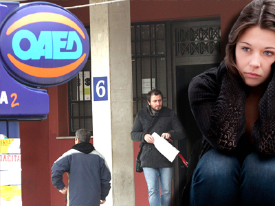 Έκθεση-κόλαφος: Η Ελλάδα αδιαφορεί για τα παιδιά της Έκθεση-κόλαφος: Η Ελλάδα αδιαφορεί για τα παιδιά της