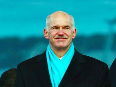 Aπό την Κόστα Ρίκα στο Ισραήλ