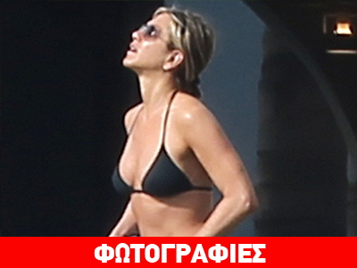 Οι παπαράτσι εντόπισαν την Jennifer στο Μεξικό