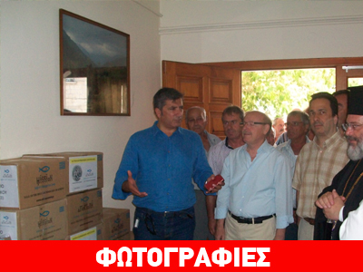 Οδοιπορικό υγείας στην Θράκη