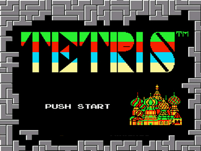 Το Tetris γίνεται 29 χρονών Το Tetris γίνεται 29 χρονών