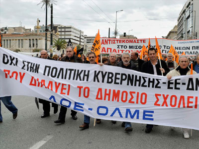 Αποφάσεις για κινητοποιήσεις εκπαιδευτικών