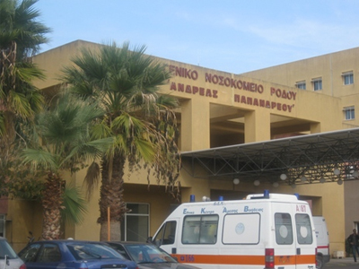 Ρόδος: Aγωγή ασθενούς για ανεπιτυχή εγχείρηση