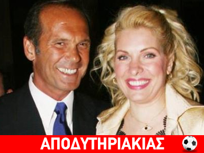 Ο Κωστόπουλος φαντασιώνεται την Μενεγάκη!