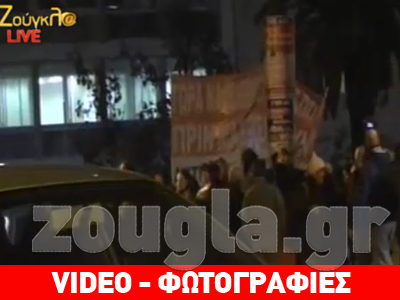 Γύρισαν την πλάτη στο συλλαλητήριο των συνδικαλιστών