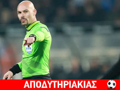 Πώς την πάτησε ο Κάκος