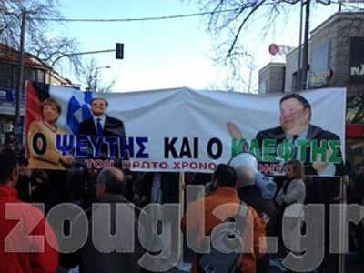 Νέες κινητοποιήσεις των μικροομολογιούχων