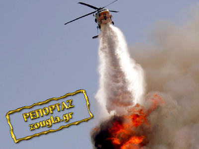 «Γυμνοί» στη μάχη με τις φλόγες