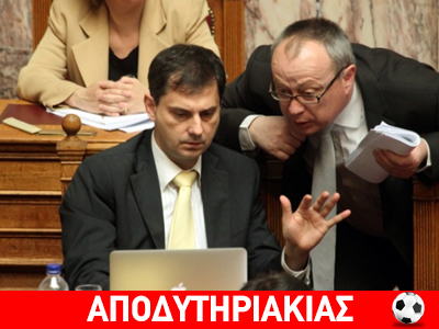 Ο προκλητικός εκβιασμός του Χάρη Θεοχάρη!