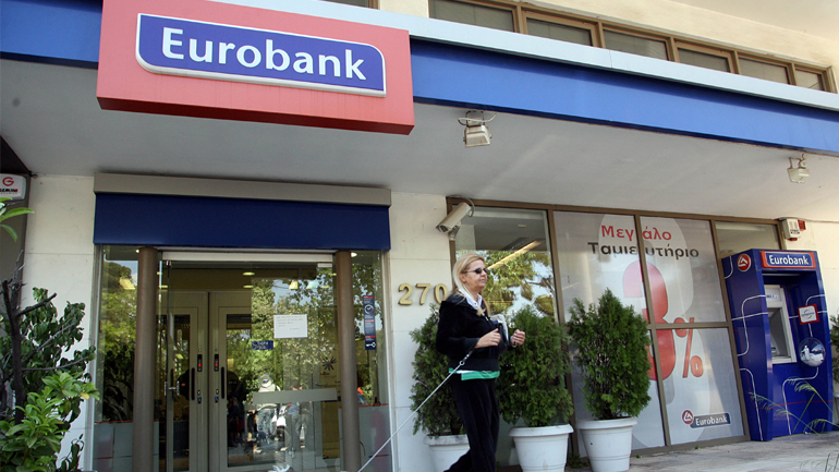 Eurobank: Πώς μπορεί να γίνει και τι επιπτώσεις θα έχει η ελάφρυνση του χρέους