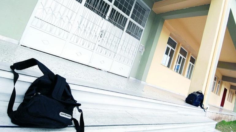 Παγώνει η επιβολή ΦΠΑ 23% στα ιδιωτικά εκπαιδευτήρια