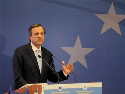 Ξεκινά το προσυνέδριο της ΝΔ