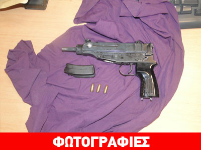 Τον πυροβόλησε και τον πέταξε σε χαράδρα