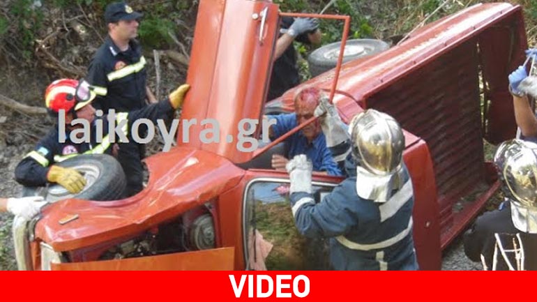 Ημαθία: Βούτηξε με το αγροτικό του στο κενό