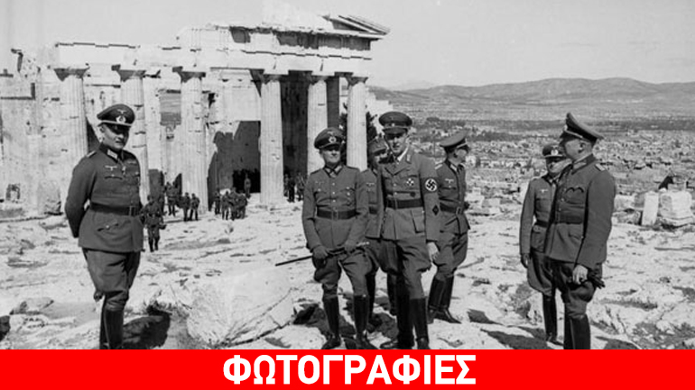 28 Οκτωβρίου: Η Μακρά σκιά της δεκαετίας του ΄40