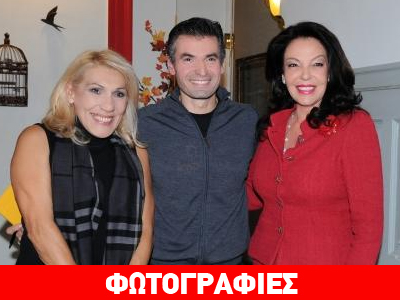 Παρουσίαση του βιβλίου «Οι κορυφές μέσα μας»