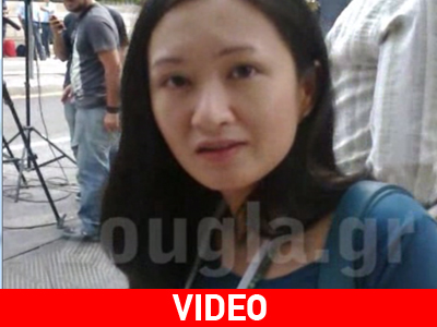 Παρωδία με τα διαπιστευτήρια και το μπλόκο στην Κινέζα ρεπόρτερ!