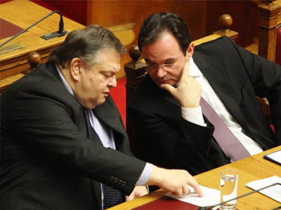 Πολίτες μήνυσαν τους Βενιζέλο – Παπακωνσταντίνου για τη λίστα Πολίτες μήνυσαν τους Βενιζέλο – Παπακωνσταντίνου για τη λίστα