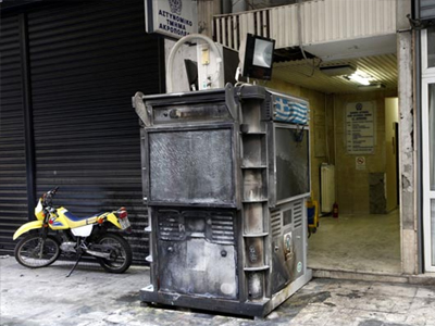 Στο μικροσκόπιο η ανάληψη ευθύνης για την επίθεση στο Α.Τ. Ακροπόλεως