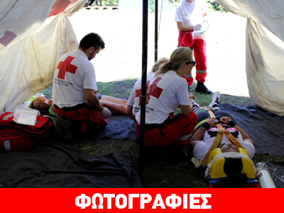 Άσκηση Σαμαρειτών στη Θεσσαλονίκη