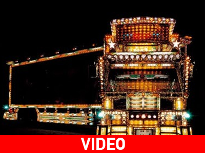 Γκάζι και θέαμα στην Κοζάνη