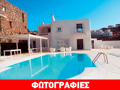 Στο σφυρί η βίλα του Ασλάνη