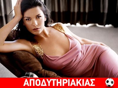 Όταν ολοκλήρωσε το ξύσιμο στους όρχεις…