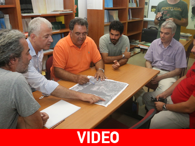 Πώς θα παγιδευτεί ο Σήφης