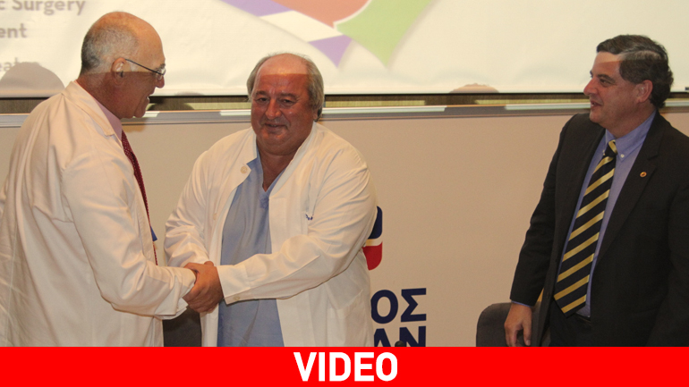 Ελληνο-Βραζιλιάνικο Συνέδριο Καρδιοχειρουργικής Ελληνο-Βραζιλιάνικο Συνέδριο Καρδιοχειρουργικής