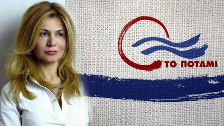 Yποψήφια του «Ποταμιού» παραιτείται και καταγγέλλει το κόμμα