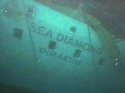Zητούν την ανέλκυση του «Sea diamond»