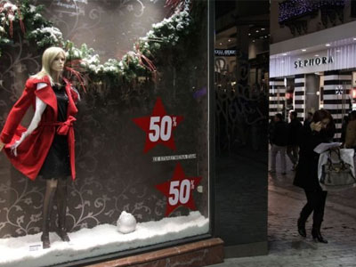 Kλειστά και αύριο τα καταστήματα