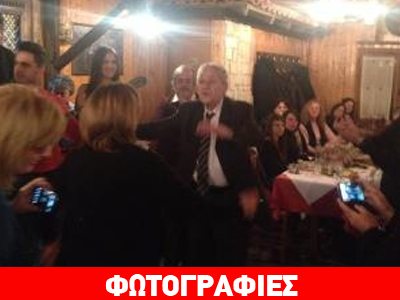 To ζεϊμπέκικο των πολιτικών