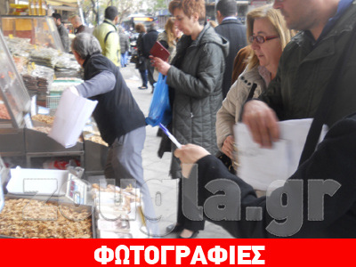 Το λαγωνικό των τροφίμων