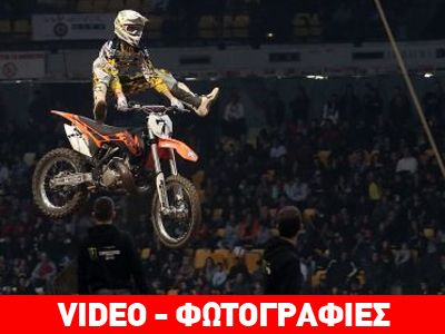 Γκάζι και θέαμα στο ΣΕΦ