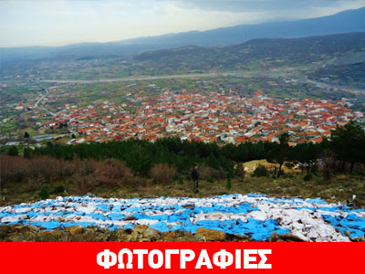 Ζωγράφισαν την ελληνική σημαία στην κορυφογραμμή των Προμάχων