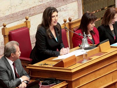 Τα δευτερόλεπτα της Zωής