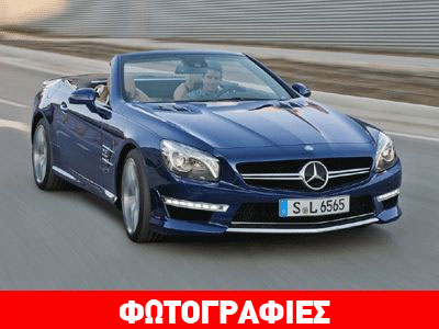 «Κόλαση» η νέα Mercedes SL65 AMG