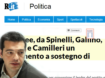 Iταλοί διανοούμενοι υπέρ της υποψηφιότητας Τσίπρα Iταλοί διανοούμενοι υπέρ της υποψηφιότητας Τσίπρα