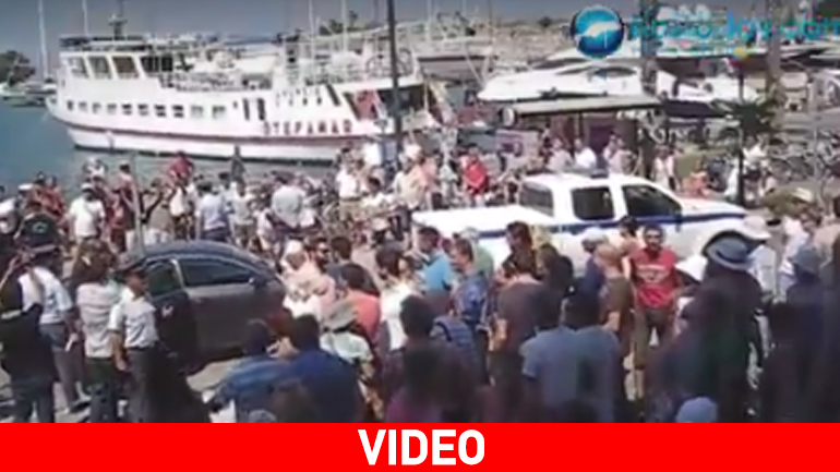 Κως: Δεύτερο επεισόδιο αποδοκιμασιών κατά Αβραμόπουλου και Τίμερμανς