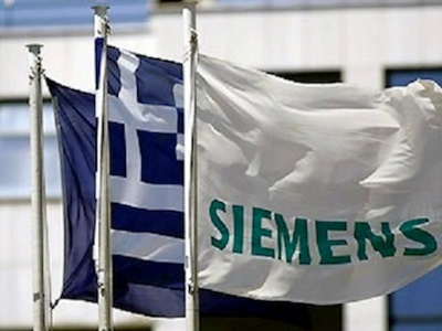 Στη Βουλή η σύμβαση της Siemens