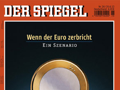 Το «Der Spiegel» προτείνει τη διάλυση της τρόικας Το «Der Spiegel» προτείνει τη διάλυση της τρόικας