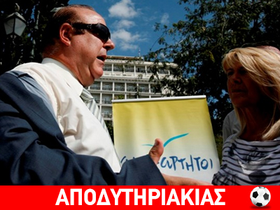 Ο Παύλος Χαϊκάλης αποκάλυψε τη μεγάλη αλήθεια!