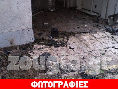 Φωτορεπορτάζ από το σημείο της έκρηξης