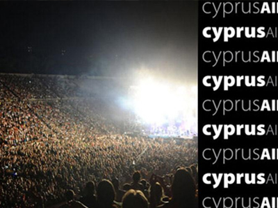 Νότες αλληλεγγύης για τη στήριξη των Κυπρίων