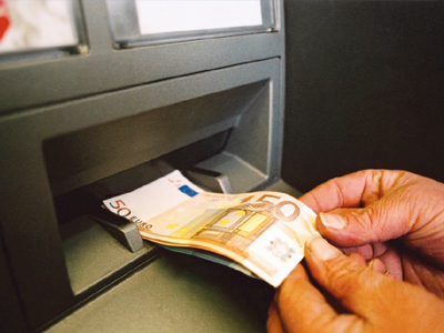 Διακόπτεται η καταβολή σύνταξης χωρίς ΑΦΜ και ΑΜΚΑ