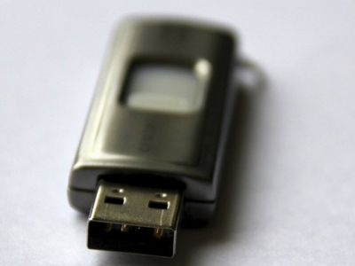 Στικάκι με προκήρυξη