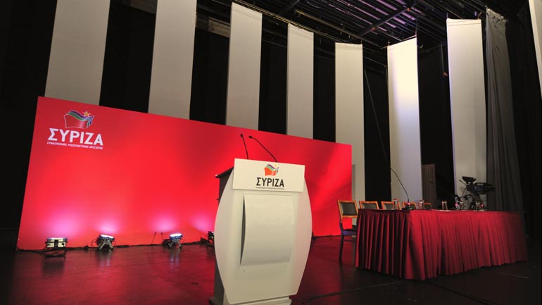 ΣΥΡΙΖΑ: Απερρίφθη το δημοψήφισμα-έκτακτο συνέδριο αποφάσισε η Κ.Ε
