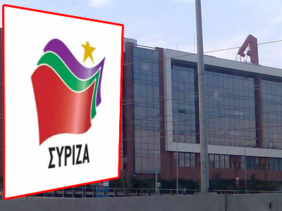 ΣΥΡΙΖΑ κατά ALPHA