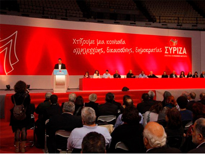 Ολοκληρώνονται οι εργασίες της Πανελλαδικής Συνδιάσκεψης του ΣΥΡΙΖΑ